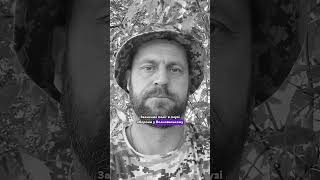 💔Був зниклим безвісти. Волинь втратила Героя