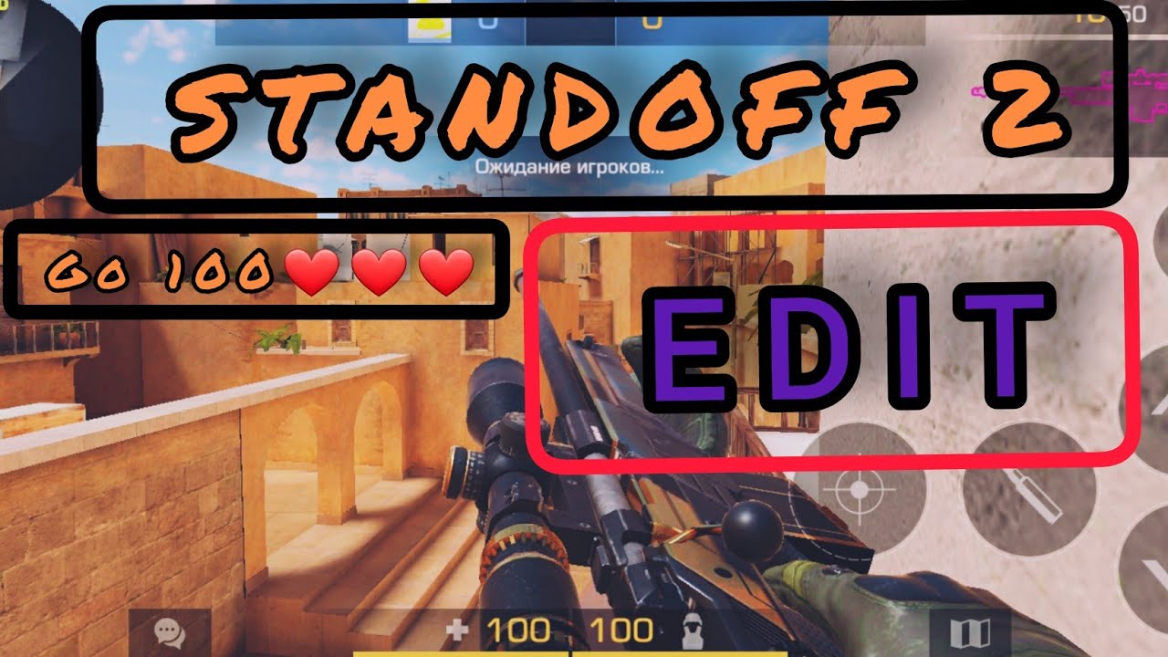 Фабм из стандофф 2 чертеж