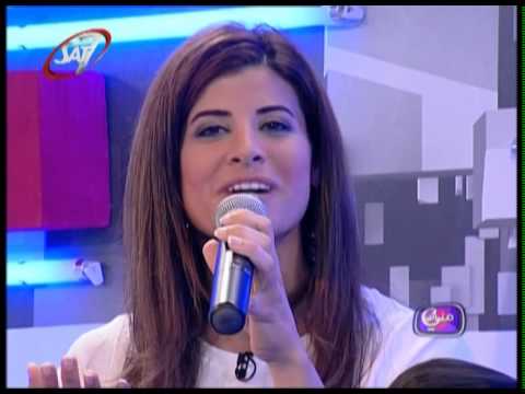 Minne Elak للرب سل م يا رب صخرتي