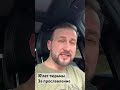 10 лет тюрьмы за прославление