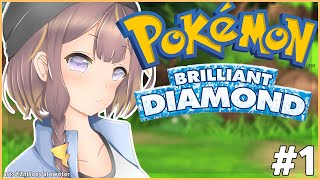 【Pokemon: Brilliant Diamond】Heroes Always Arrive Late, Don't They?【hololive ID 2nd Generation】
