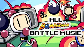 Bomberman / ボンバーマン - Evolution of "Bonus/Battle" Theme