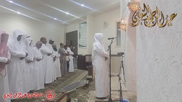 ( أواخر سورة لقمان ) للقارئ #عبدالرحمن_النغري من عشائية مسجد مساعد الزويهري بـ مكة المكرمة