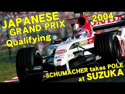 2004 Japanese GP Qualifying M.Schumacher Takuma SATO 佐藤琢磨