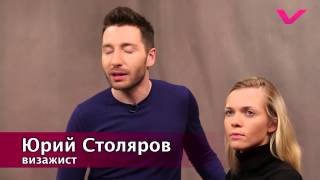 Модное скульптурирование лица Модное скульптурирование лица