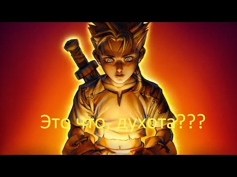 Видео: Кайфовое прохождение Fable 1 (Часть 2)