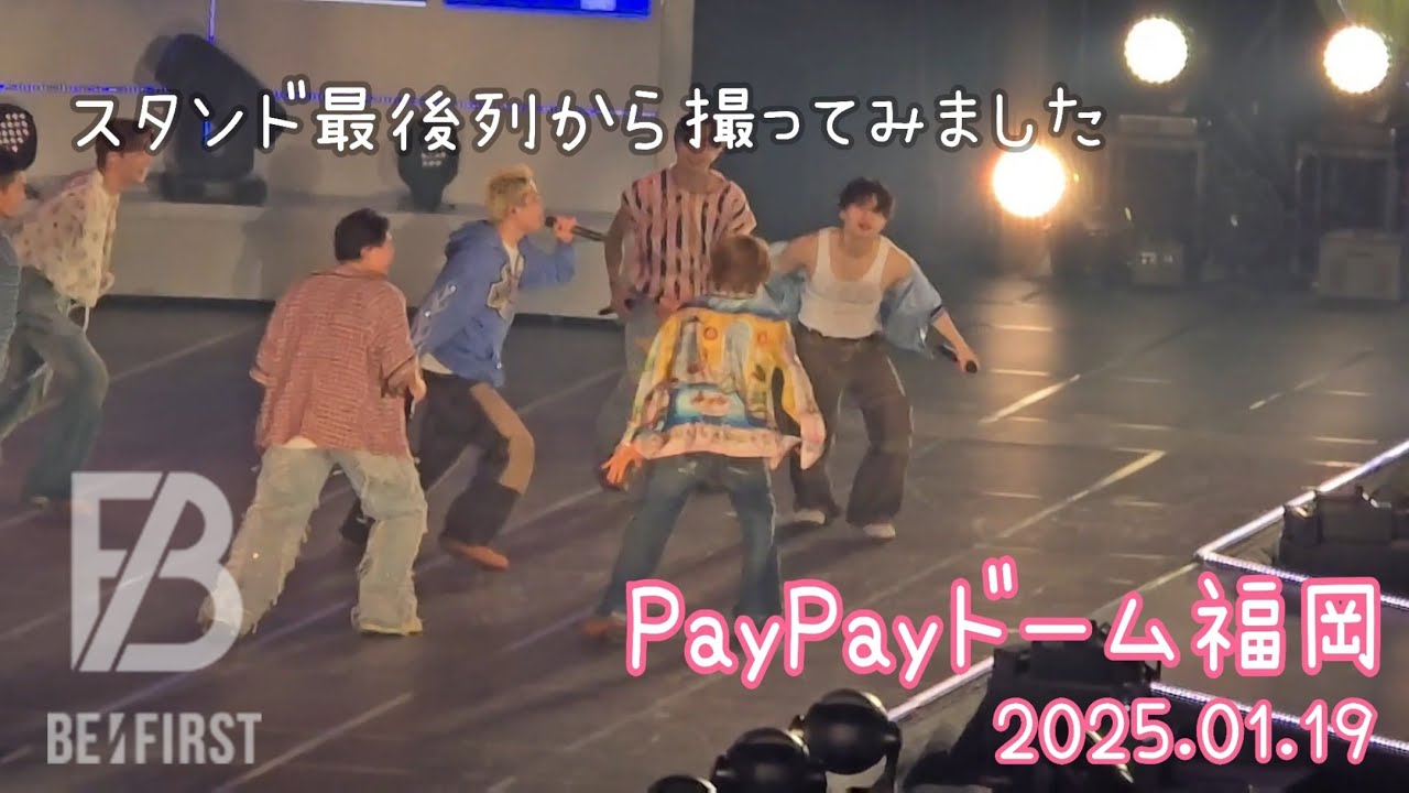 Blissful-4 / PayPay Dome Fukuoka 2025.1.19-Day2- BE:FIRST DOME TOUR “2:BE”
