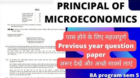 Principles of microeconomics BA/ B.Com programme semester 5 question paper important video