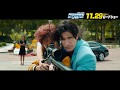 「シティーハンター THE MOVIE 史上最香のミッション」“次回予告”風の特別予告