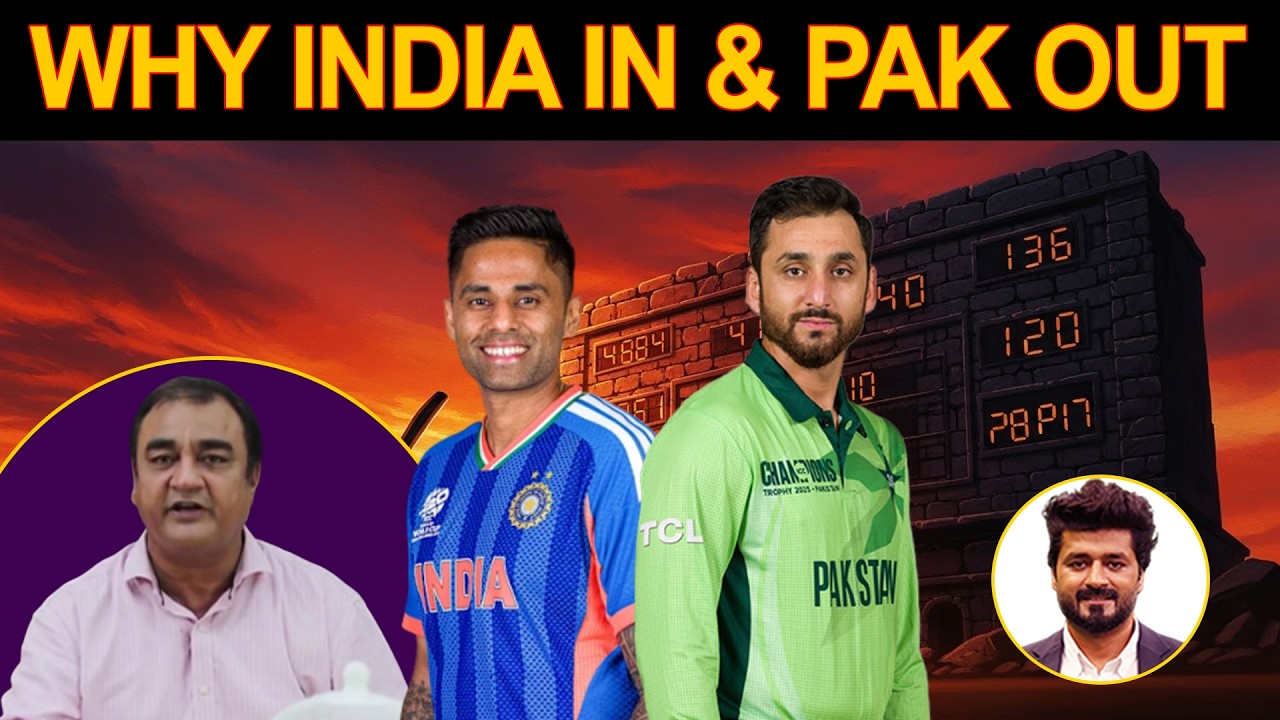 Pakistan Out, India Into Semi-Finals! Who Failed & Can India Defend the Title? 📱