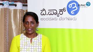 Supriya, b.clip civic leader speaks about her journey