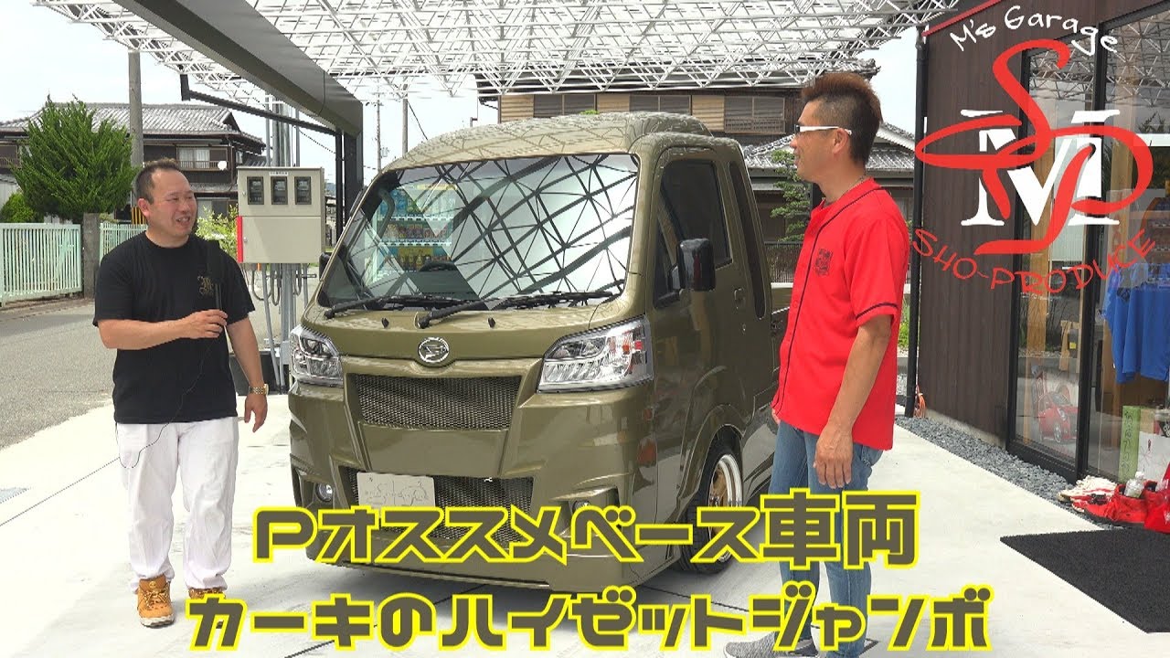 This is still the original color! Osapi's recommendation! Khaki