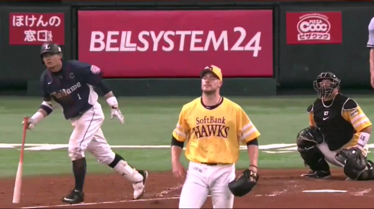 栗山巧 ホームラン集 2015