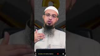 ইফতার ও সাহরি পার্টি করা youtubeshorts shortvideo trending islamicvideosheikhahmadullah shorts