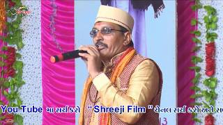 Salala Live Akhiyan 2019 | Ramdevpir Yuvak Mandal Rayka | રામામંડળ || Part-3 || Full HD Video