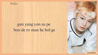 My First Love Song (처음 불러보는 노래) - KickFlip | Easy Lyrics