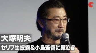 小島秀夫 Youtube