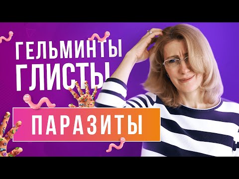 Бейне: Шығарылу проблемаларын не тудыруы мүмкін?