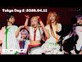XG - UP NOW (Tokyo Day 2, 2026.04.11) | THE CORE | 4K