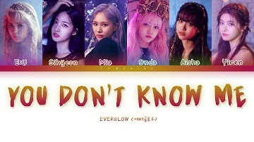 EVERGLOW - You Don