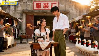 女孩剛離婚就被車撞穿越回90年代，沒想到前夫也一起穿越進來了，兩人憑着前世記憶救工廠，從此混得風生水起，甜蜜一生 screenshot 2