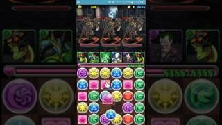 Puzzles And Dragons Ep-2 Gotham Int Clear