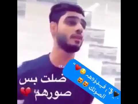 اجمل صوت كله حنيه ماينمل