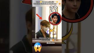 Do You Notice Something