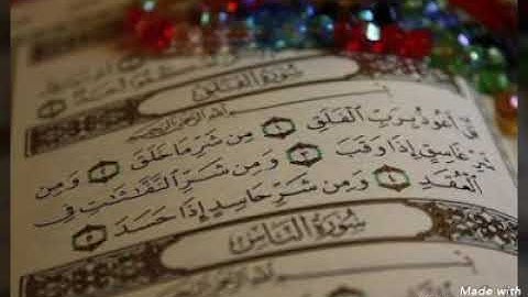 سوره الإخلاص والفلق والناس بصوت الشيخ مشارى العفاسي