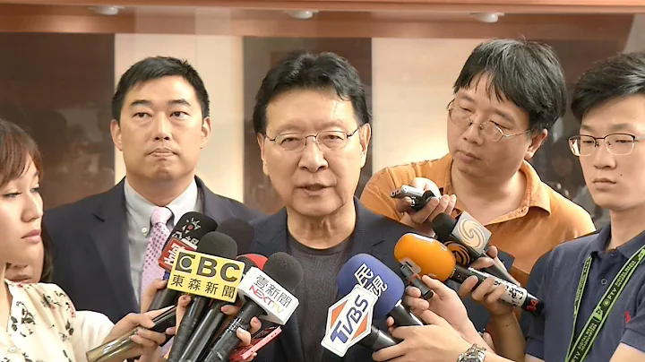 三中案被起訴 北檢公布馬英九錄音檔 20180710 公視晚間新聞 - 天天要聞