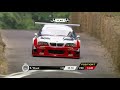 Extreme 500+bhp BMW M3 GTR noise maker at Goodwood