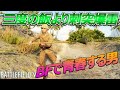 [BF5]刺突爆雷ばかり使う男の生き様が面白すぎるw刺突爆ラーの日常【観戦モード】