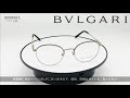 BVLGARI　0BV 1107 2052　メガネフレーム　ブルガリ