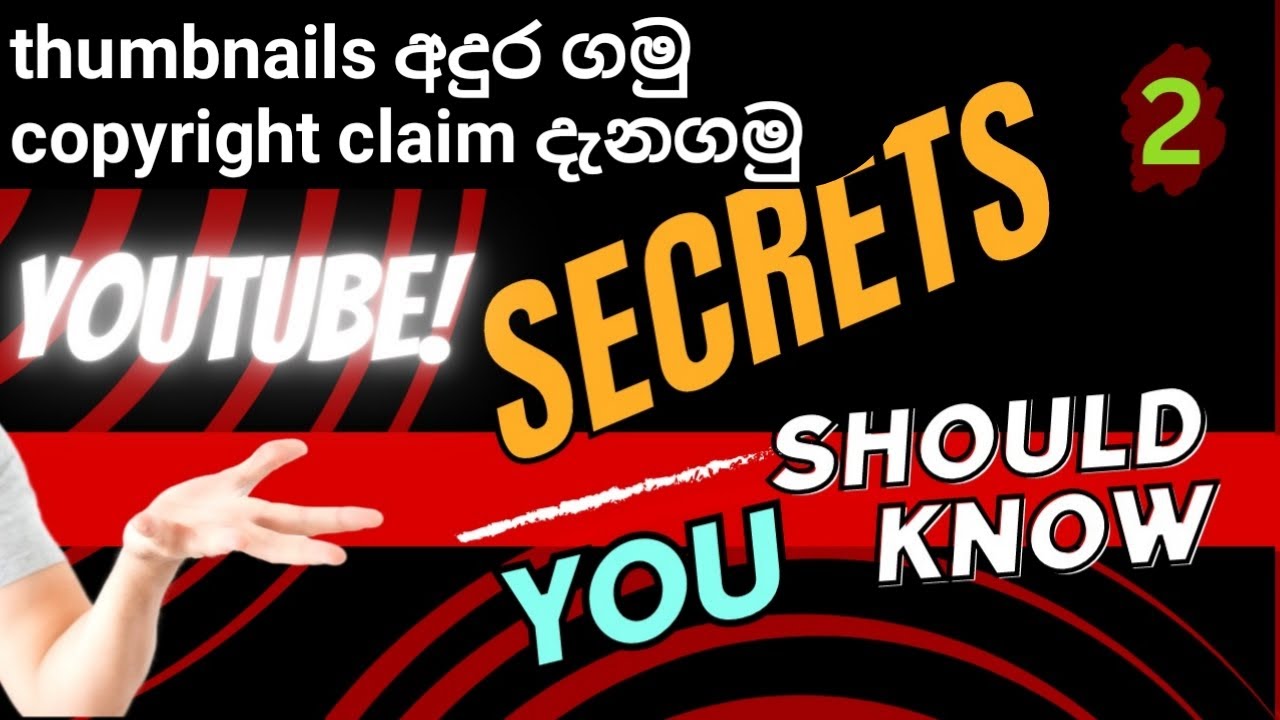 YOUTUBE lesons in sinhala 2 - youtube guideThe ONLY YouTube Guide You ...