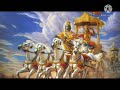 ચક રધ ર વ સ દ વ Sav Suvalo Nathi Aa Full Song Rajbhagadhvi Krishna Mahabharatsong