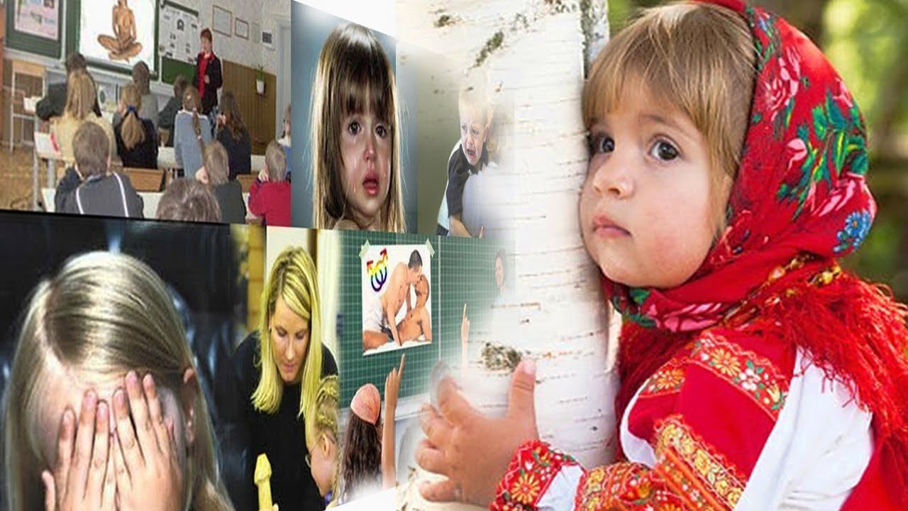 Надежда Храмова׃ “Развращение детей началось давно!“ - YouTube