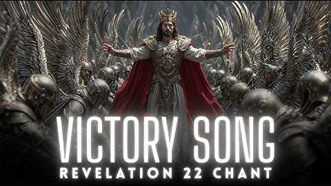 The Terrifying Judgement Chant - Победна песма - Orthodox Hymn