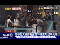 直擊! 北市營業影城「部分場次近完售」 10號傍晚後陸續閉店｜TVBS新聞 @TVBSNEWS01