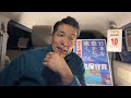【#日本保守党】保守党塾　竹田恒泰先生に感動❗️深夜の夜更かし雑談ライブ❗️1時35分から