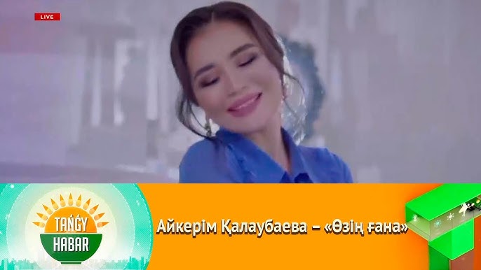 Оргазмы бар қыздардың фотосуреттері