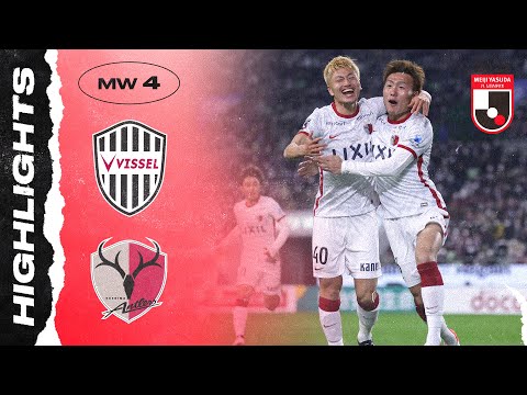 Kobe Kashima Goals And Highlights