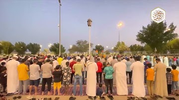 صلاة المغرب  - من حديقة الملك فهد بـ ( المدينة المنورة ) للقارئ محمد كليم - Qari Muhammad Kaleem