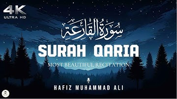 📖 Surah Al-Qariah (سورة القارعة) | Hafiz Muhammad Ali