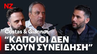 Θέλουμε τα πάντα να βρίσκονται στο 'φώς'  Στέφανος Στεφάνου | Ε420