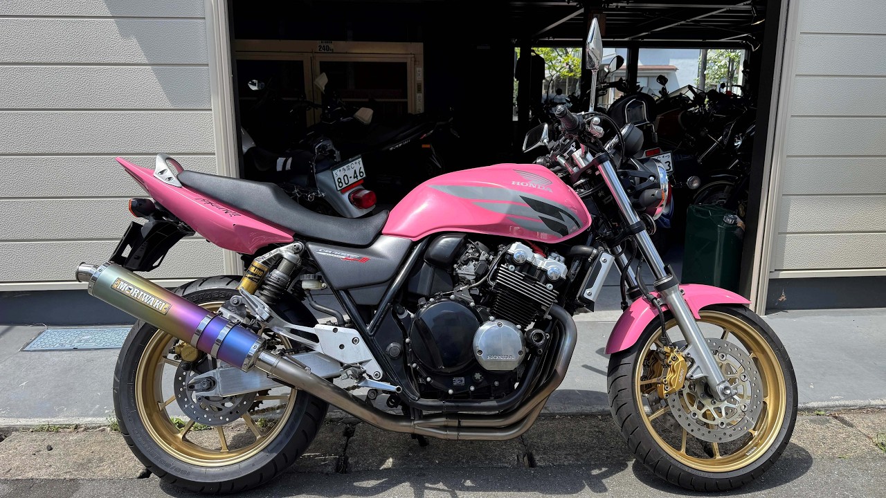 Honda CB400SF reference video: Complete bike in the style of