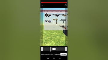 𝙈𝙊𝘿 𝙈𝙀𝙉𝙐 𝙇𝙖𝙧𝙮 𝙃𝙖𝙘𝙠𝙚𝙧 𝙋𝙍𝙊