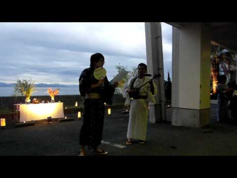 夕涼みの会（きららの里、島唄、平成２３年９月１２日）（その１）