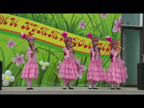 Юбилей 80 лет