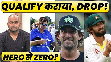 World Cup Hero Joe Burns OUT! Why Italy Removed Their Own Captain?