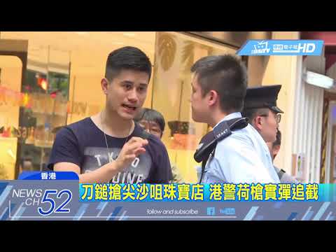20180701中天新聞　怕遭「反年改」嗆聲？蔡總統行程　喊卡又延緩